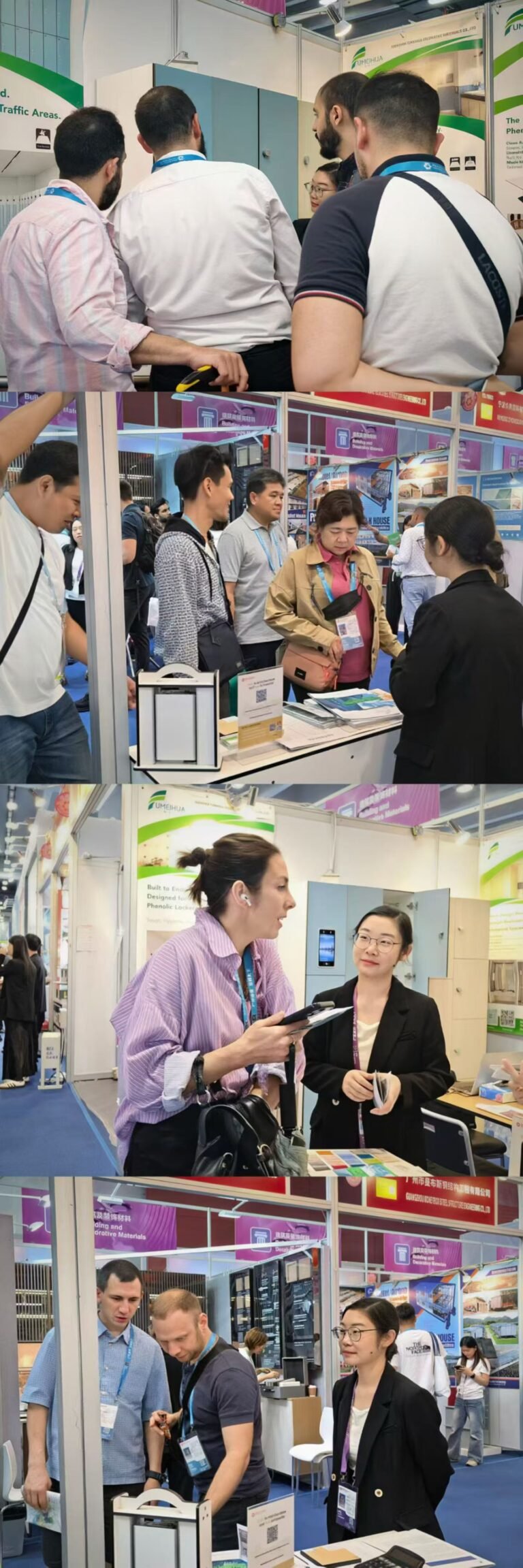 微信图片 20260424092449 518 3